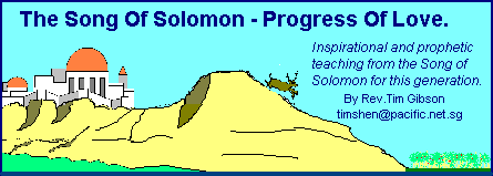 Song of Solomon - Progress of Love header.